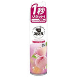 KOBAYASHI Deodorizing Original Spray (White Peach) 280ml