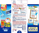 KOBAYASHI Cooling Gel Sheets for Kids 16pcs