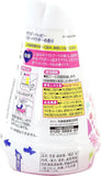 KOBAYASHI Sawaday Happy Room Air Freshener & Deodorizer Baby Powder Scent 120g