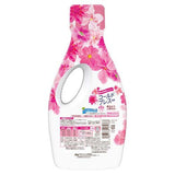 P&G Bold Gel Laundry Detergent Aromatic Floral & Savon Fragrance 750g