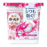 P&G 4D Laundry Detergent Premium Blossom 11pcs