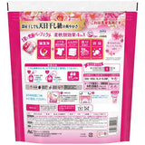 P&G Laundry Detergent Gel Ball 4D Premium #Blossom 73pcs