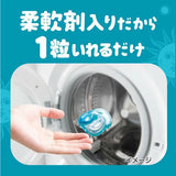 P&G Laundry Detergent Gel Ball 4D Refill #Sunshine and Fresh Soap Scent 89pcs