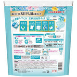 P&G Laundry Detergent Gel Ball 4D Refreshing #Fresh Flower Savon 73pcs