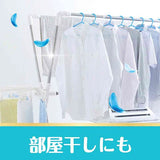 P&G Bold Gel Softener With Laundry Detergent Flour Sabon Scent 680g