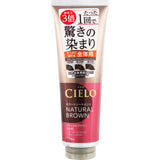 HOYU  Cielo Color Treatment Natural Brown 230g