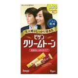 HOYU Bigen Grey Hair Dye #Matte Chestnut 14G 40g+40g