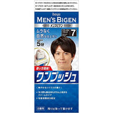 HOYU Men’s Bigen One Push Cream Hair Color Shade #7 Natural Black