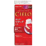 HOYU Cielo Hair Color Ex Cream #4mp Maple Brown 40g+40g