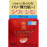 ROHTO HadaLabo Gokujun Medicated Firming Cream 50g