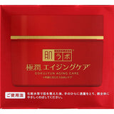 ROHTO HadaLabo Gokujun Medicated Firming Cream 50g