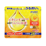 ROHTO MELANO CC Intensive Treatment Mask 28 Sheets