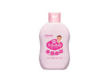 WAKODO Mill Fluffy Baby Milky Lotion 150ML