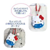 SANRIO Mini Plush Pouch 1pc