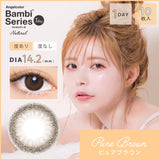 CONTACT LENS Japan Daily P-4.00