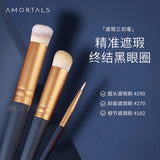 AMORTALS Concealer Brush #102 1PC