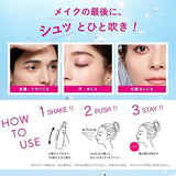 KOSE Makeup Setting Spray 80ML