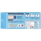 ITO Thick Cotton Disposable Facial Towels EF 60pcs