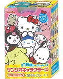 FURUTA Sanrio Characters Colorful Egg Chocolate 20g