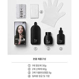 MISE EN SCENE Hello Bubble Hair Foam Color - 7A Ash Taupe Grey