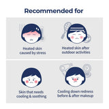 NUMBUZIN No.4 Tea Tree+panthenol  Water  Sheet Mask