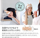 CARARI Zooie Hair Band Shiba Inu