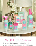 LAUNDRIN TEA Fragrance Gel White Tea Scent 130g