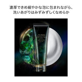 SHISEIDO Future Solution Lx Extra Rich Cleansing Foam 125ml