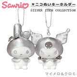 SANRIO Mascot Holder Connecting Set - Kuromi & My Melody