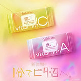 BCL Saborino VC Morning Mask 30 Sheets