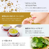 LULULUN Moisture & Brightening Mask 7 Sheets