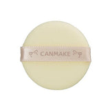 CANMAKE Illuminating Finish Powder ~abloom~ #01 Hydrangea Garden 2.2g