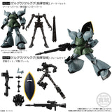 BANDAI Gundam Mobile Suit G Frame FA 07 1pc