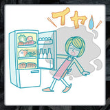 S.T. Deodorant For Refrigerator Freezer 70g