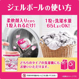P&amp;G 4 合 1 洗衣球#花香 39 颗