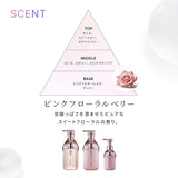 REFA Milk Protein Shampoo Pink 500ml