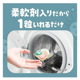 P&amp;G Ariel 4D 洗衣球 微香洗衣球 12 颗