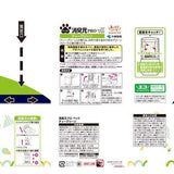 KOBAYASHI Pharmaceutical Shoshugen Pro Pet Air Freshener Green Tea Scent 400ml