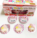 TANSEIDO Sanrio Chocolate My Melody