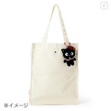 NIC  Sanrio Chocolate Cat Heart Clip Keychain Chef Black 1pc