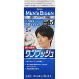 HOYU Men’s Bigen One Push Cream Hair Color Shade #5 Natural Brown 1pc