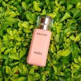 HABA Squalane Q10 30ml