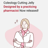 FOODOLOGY Coleology Cutting Jelly 250g