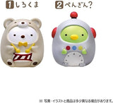 TAKARA Sumikko Gurashi 甜品店 1 件