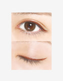 D-UP Silky Liquid Eyeliner #Apricot Brown 1pc