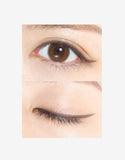 D-UP Silky Liquid Eyeliner #Chiffon Brown 1pc