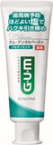 SUNSTAR Gum Medicinal Dental Paste Salty Mint 150g