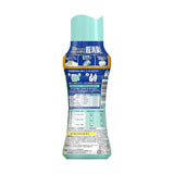 P&G Lenor Super Deodorising Laundry Beads for Indoor Drying - Sunshine Floral Scent 420ml