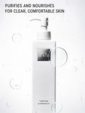 THE GINZA 深层卸妆油新版 200ml