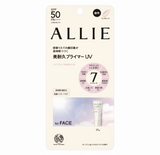 KANEBO ALLIE Sunscreen Radiance Spf50 Pa++++/25g